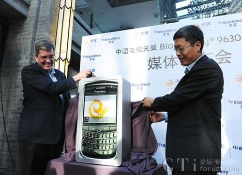 BlackBerry 9630 TourĻʽ